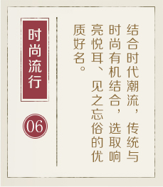 广州哪里起名专业-起名流程六